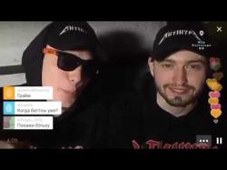 MC Гнійний - «Новий Ротшильд»! Дивимося відео! Антіхайп!