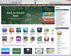 Що таке AppStore