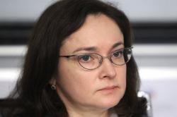 Ельвіра Набіулліна