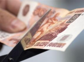 девальвація
