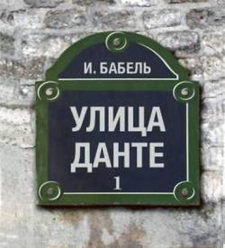 Лехаим