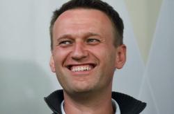 Навальний