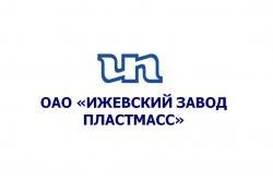 ВАТ