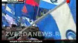 Відео: поліцейський зав'язує краватку порушнику