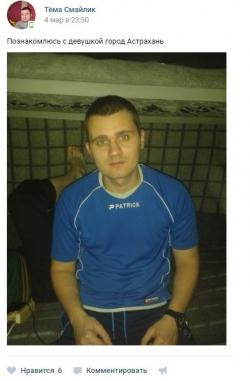 Вечір в хату