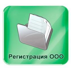 ТОВ