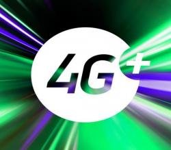 Що таке 4G
