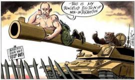 гібридна війна