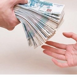 Що таке grant