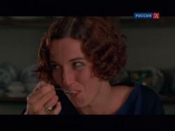 ГОЛ ХФ