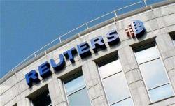 Що таке Reuters