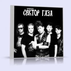 Триб'ют-альбом