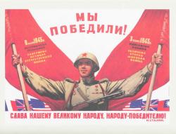 3 січня - Яке свято? Хто народився? Які події відбулися?