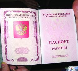 біометричний