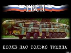 Що таке 17 грудня