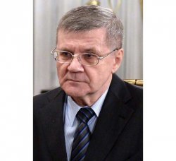Що таке ФБК