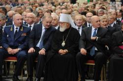 інавгурація