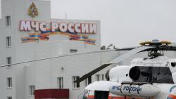 Що таке МНС