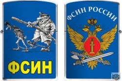 ФСВП