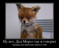 хизуватися