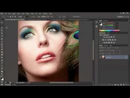 Що таке photoshop
