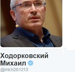 верифікація