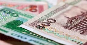 Що таке denomination