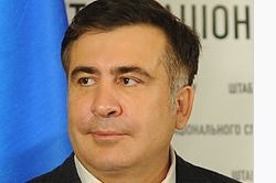 Що таке 21 грудня