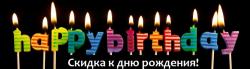 27 квітня: свята, події, дні народження
